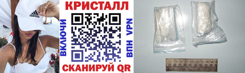 наркотики  Белёв  АМФЕТАМИН Розовый 