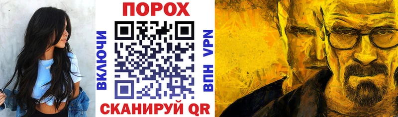 АМФ 97% Белёв