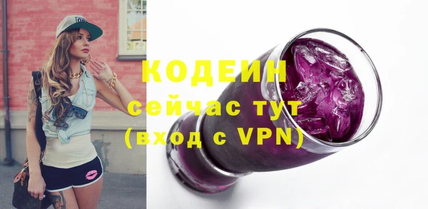 jwh Нязепетровск