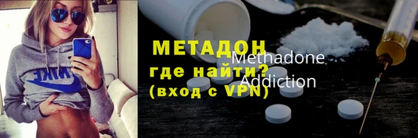 герыч Новозыбков