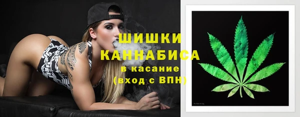 герыч Новозыбков