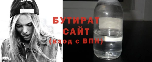 а пвп мука Аша