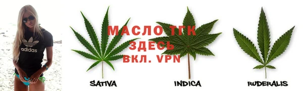 прущие грибы Новокубанск