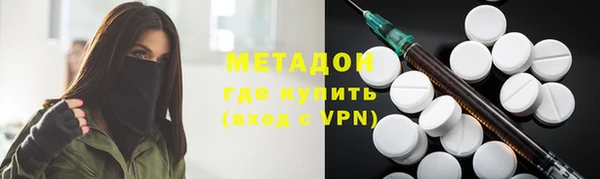 круглые Няндома