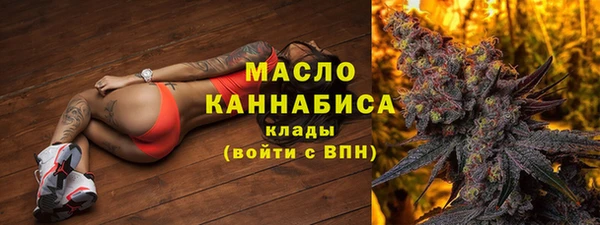 MDMA Premium VHQ Дмитров