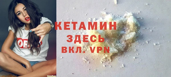 марки lsd Абдулино