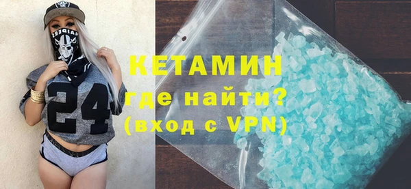 прущие грибы Новокубанск