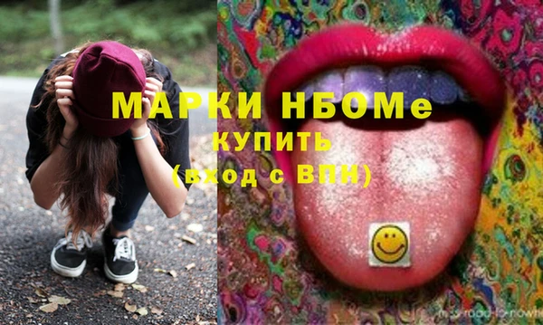 jwh Нязепетровск