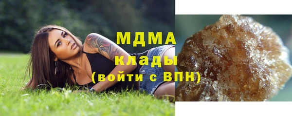 спиды Елабуга