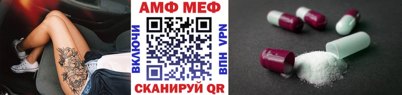 где купить   Белёв  кракен как зайти  Первитин витя 